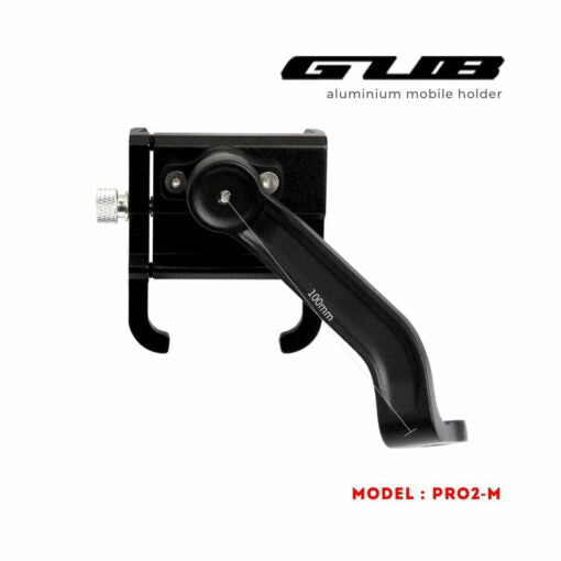 Route 95 GUB PRO 2 – M Aluminium Mobile Holder (Mirror Mount) ₹1,399