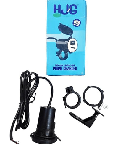 HJG Motorcycle USB Charger with Switch ₹899